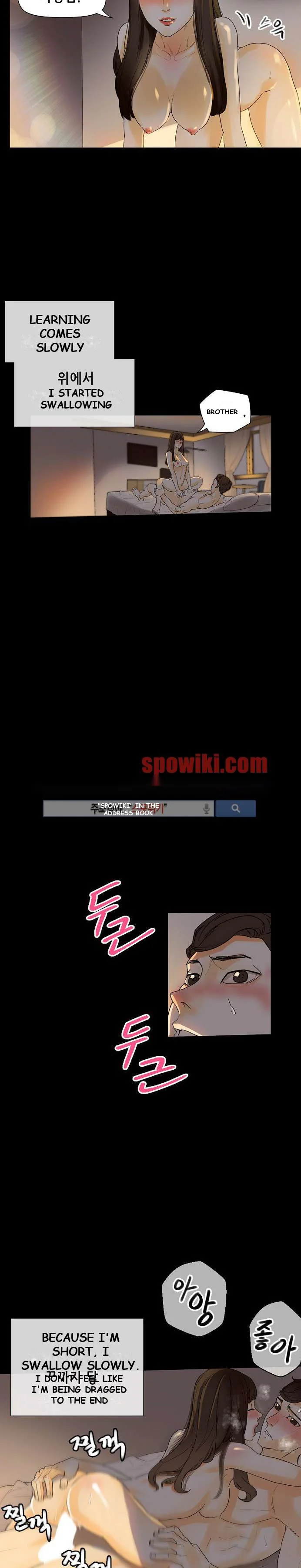 Sponsor Drama Chapter 6 - Page 6