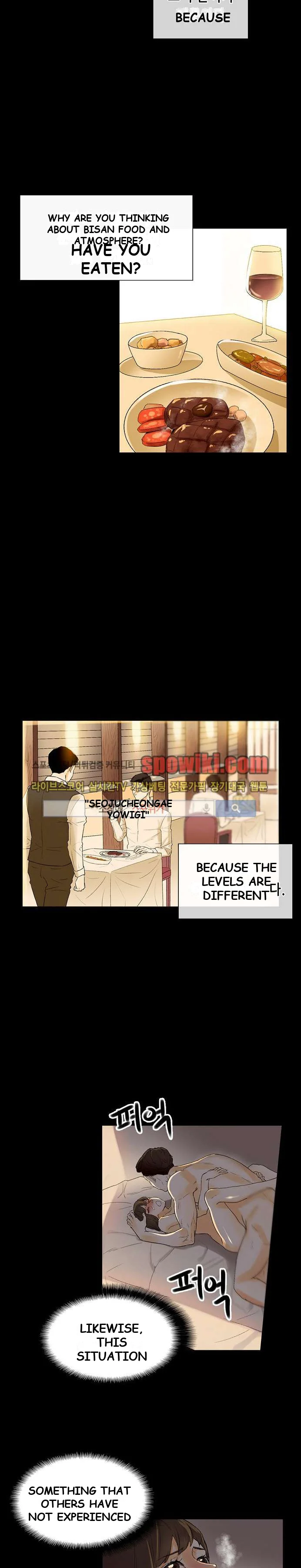 Sponsor Drama Chapter 6 - Page 8