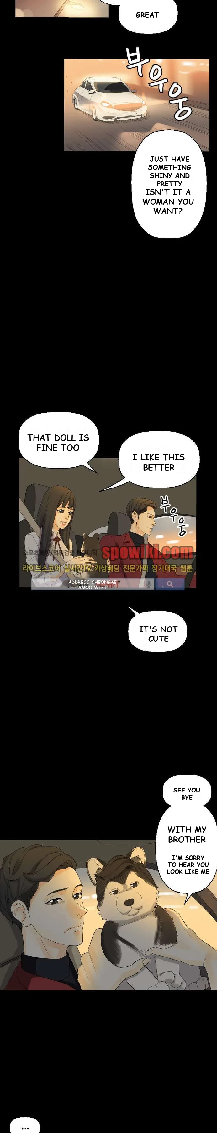 Sponsor Drama Chapter 7 - Page 12