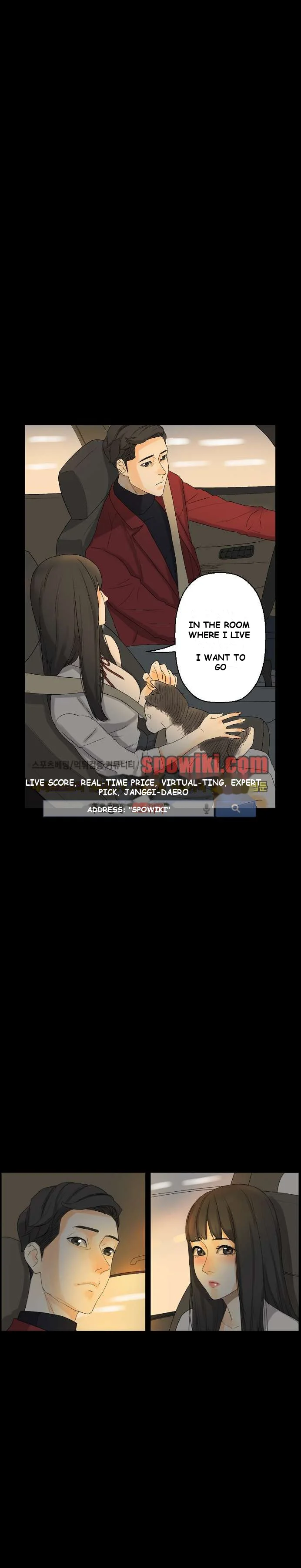 Sponsor Drama Chapter 7 - Page 15