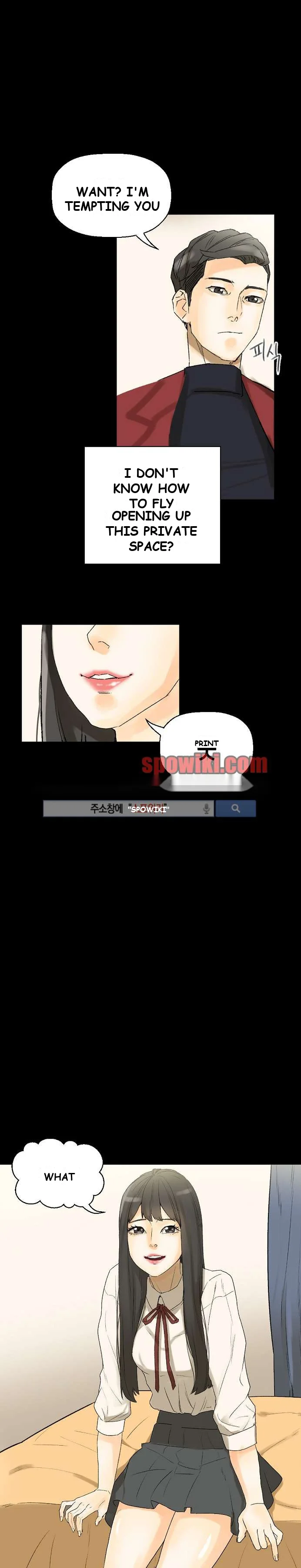 Sponsor Drama Chapter 7 - Page 19