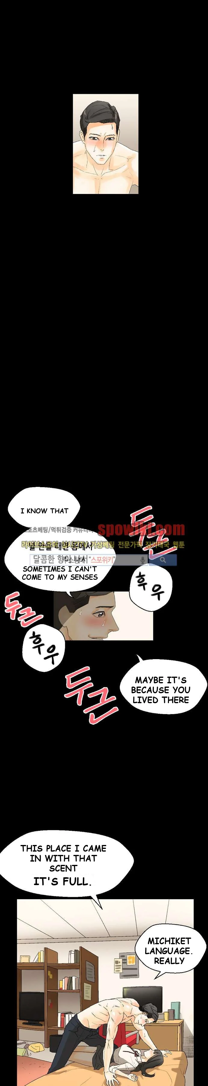 Sponsor Drama Chapter 7 - Page 22