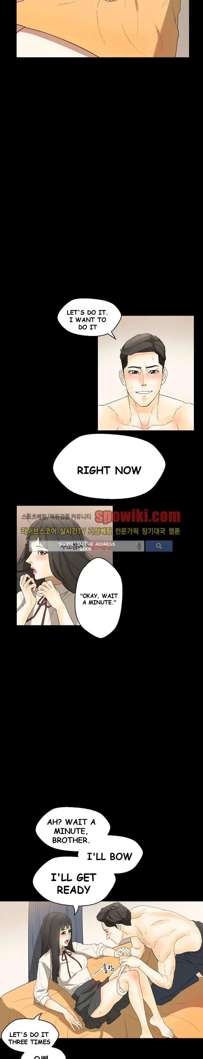 Sponsor Drama Chapter 7 - Page 23