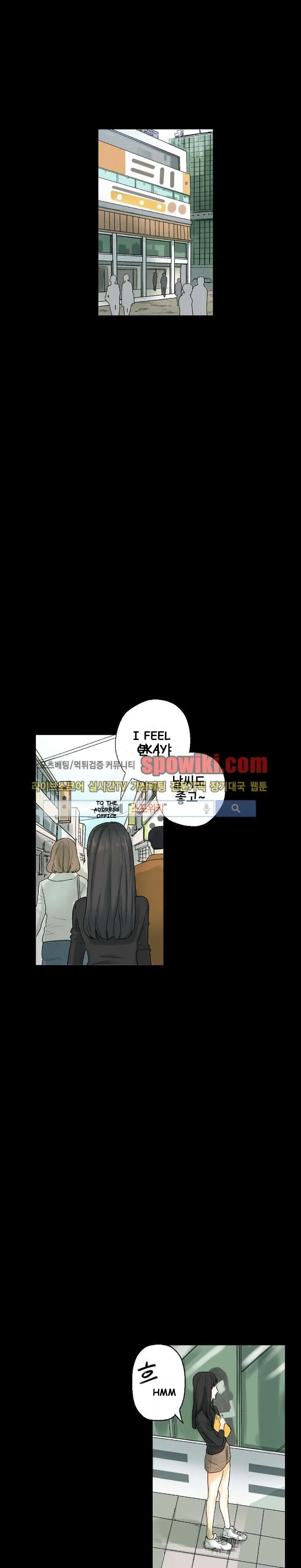 Sponsor Drama Chapter 7 - Page 3