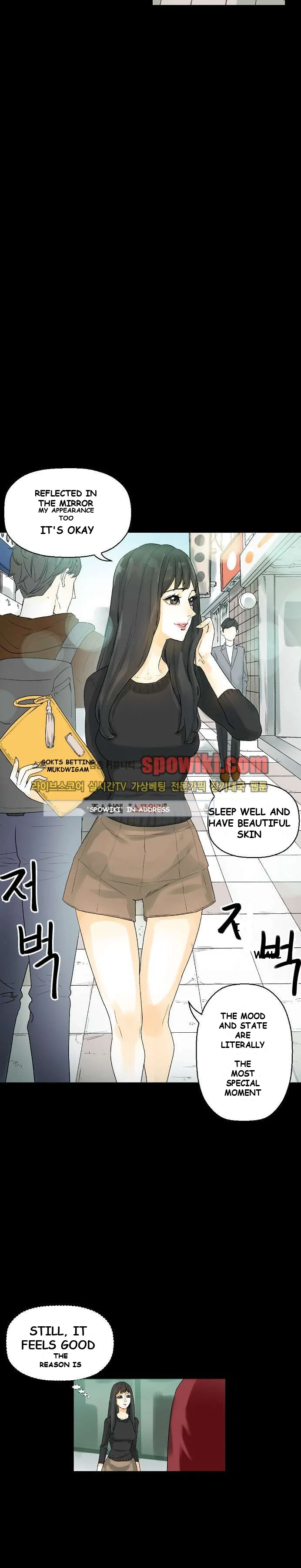 Sponsor Drama Chapter 7 - Page 4