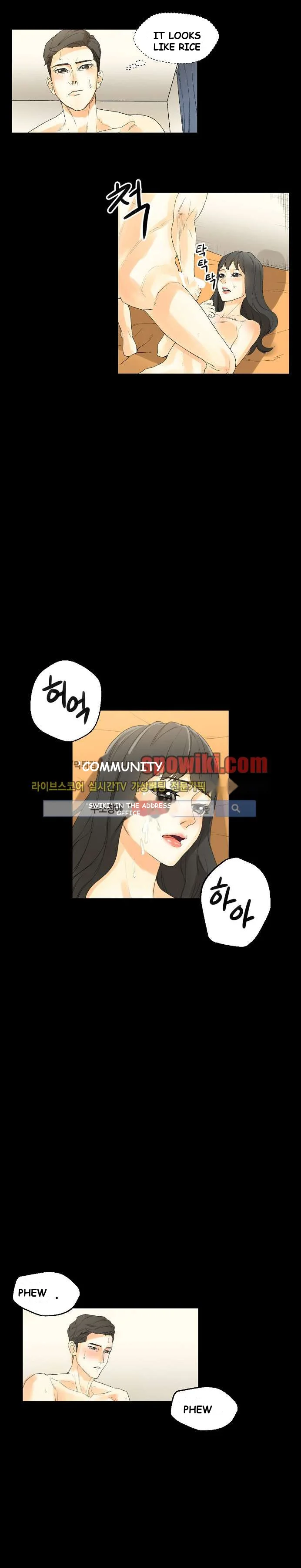 Sponsor Drama Chapter 8 - Page 15