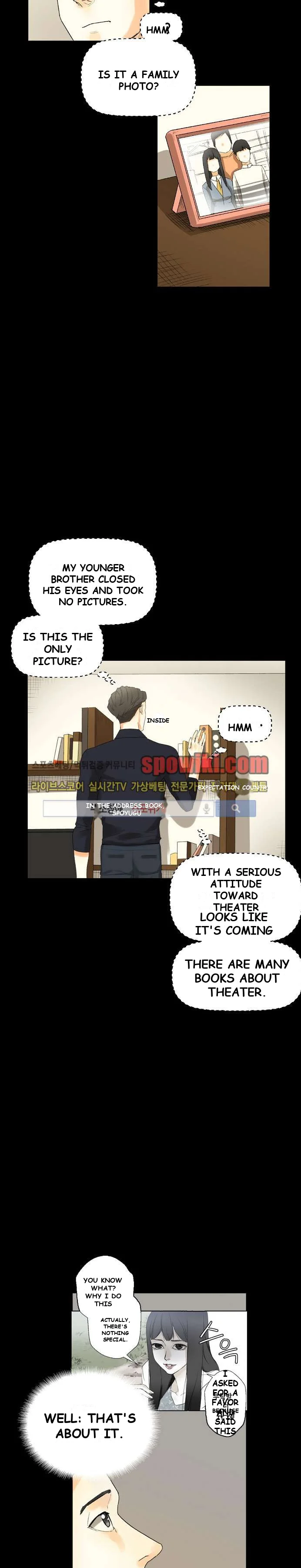 Sponsor Drama Chapter 8 - Page 20