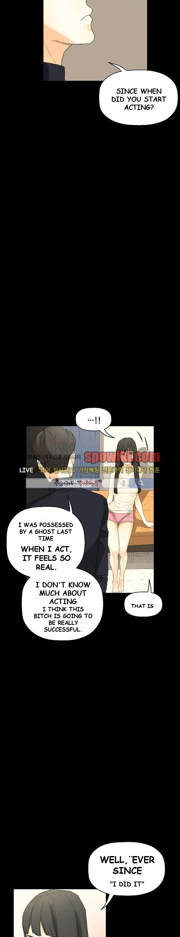 Sponsor Drama Chapter 8 - Page 21