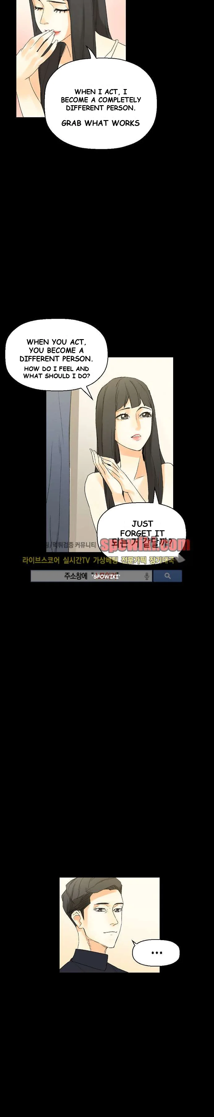 Sponsor Drama Chapter 8 - Page 22