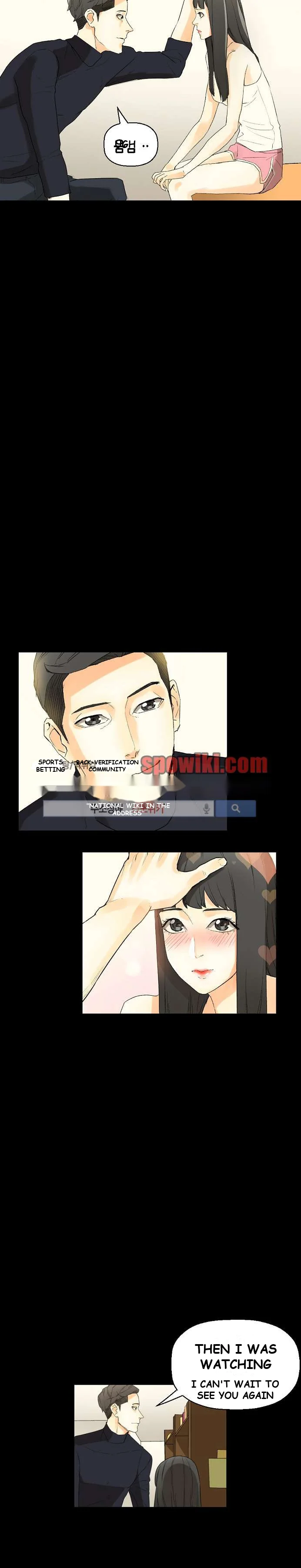 Sponsor Drama Chapter 8 - Page 25