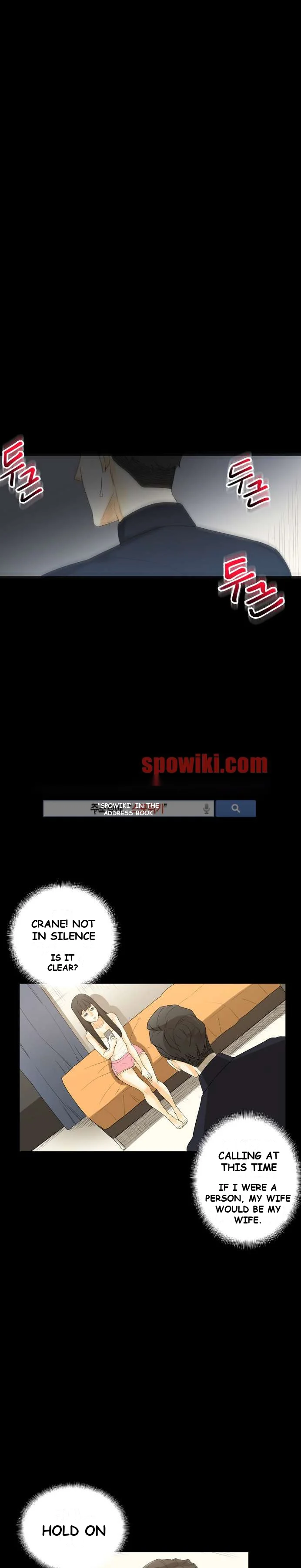 Sponsor Drama Chapter 8 - Page 33