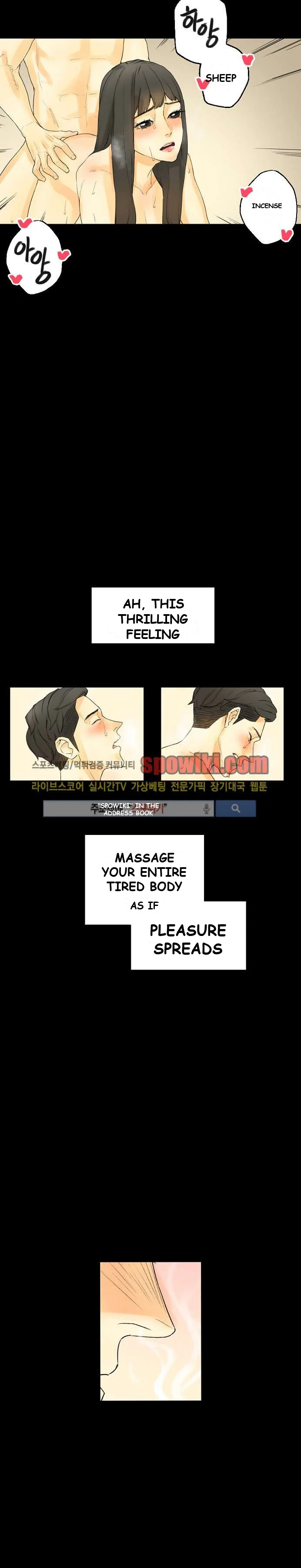 Sponsor Drama Chapter 8 - Page 5