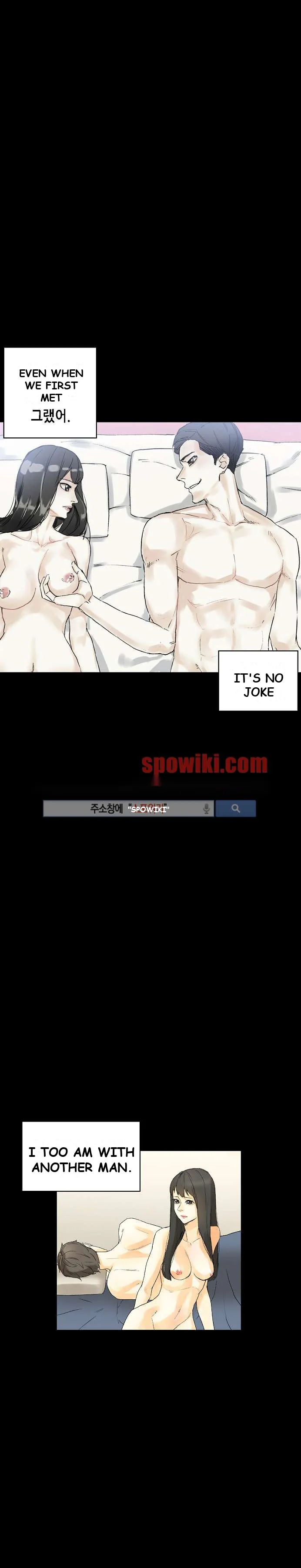 Sponsor Drama Chapter 8 - Page 9