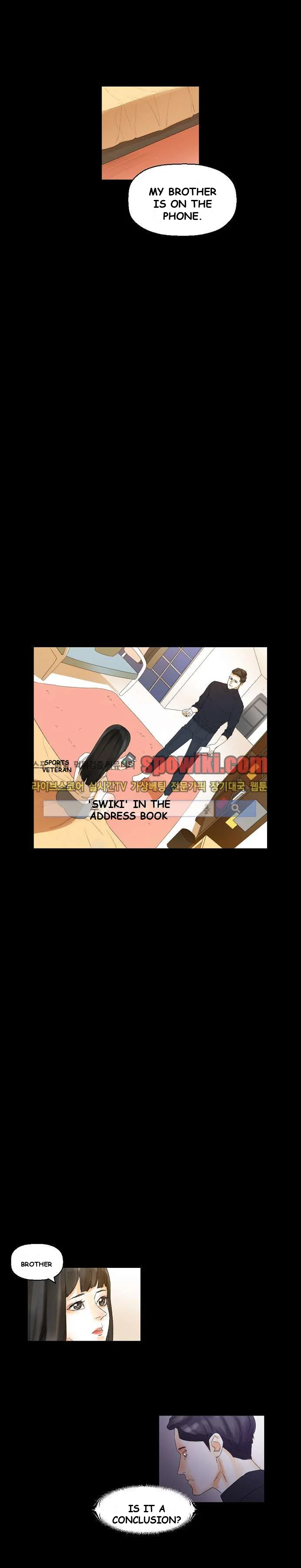 Sponsor Drama Chapter 9 - Page 20