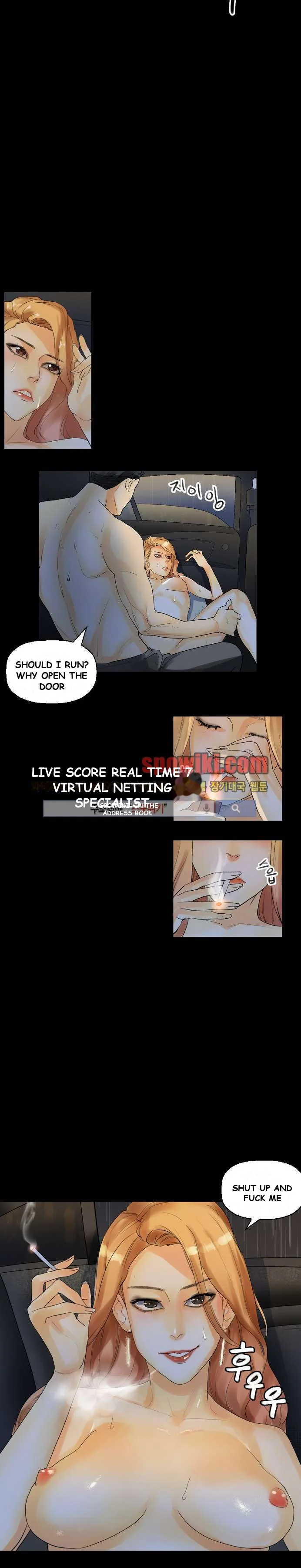 Sponsor Drama Chapter 9 - Page 23