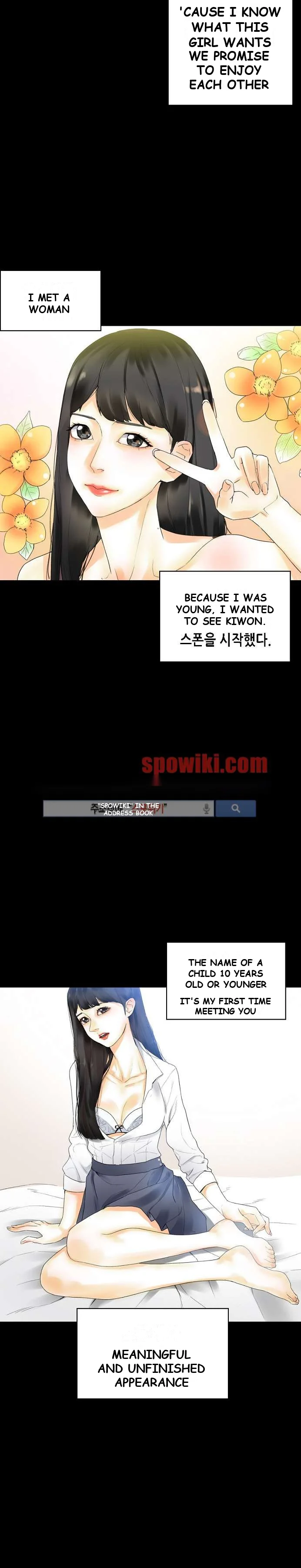 Sponsor Drama Chapter 9 - Page 26