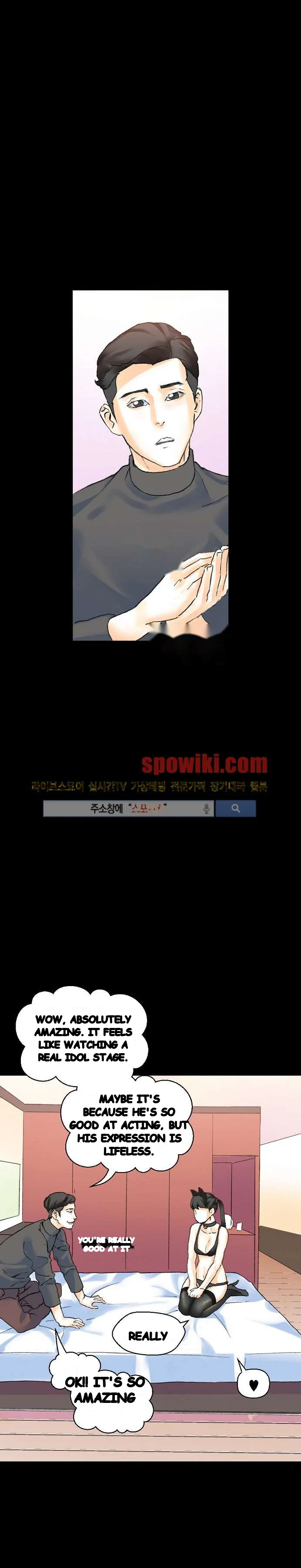 Sponsor Manhwa New Leap Chapter 13 - Page 10