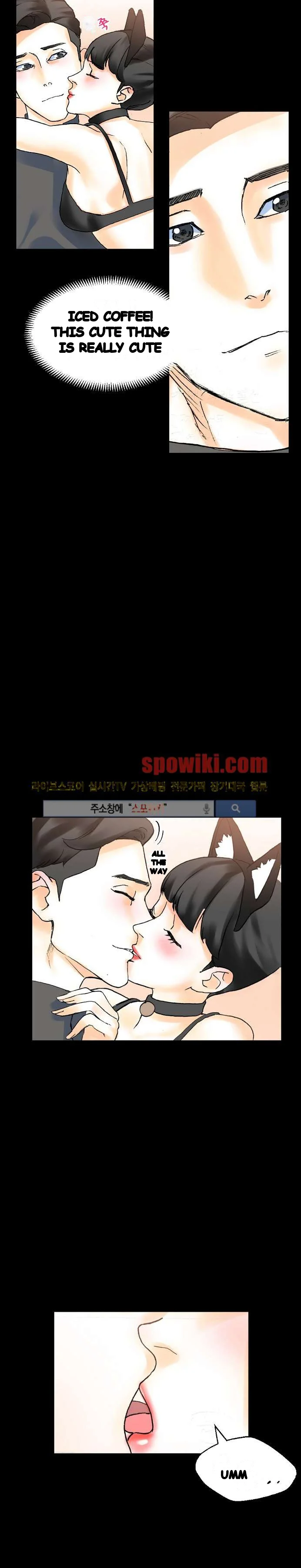 Sponsor Manhwa New Leap Chapter 13 - Page 12