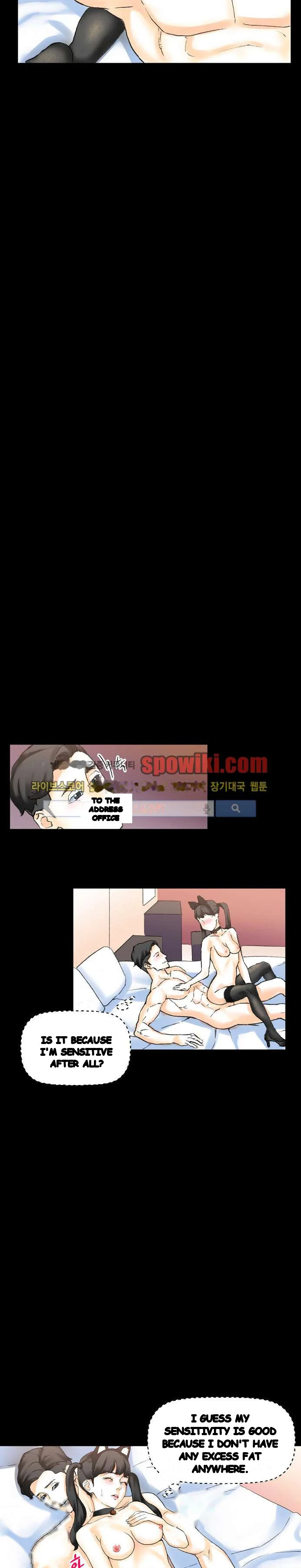 Sponsor Manhwa New Leap Chapter 13 - Page 15