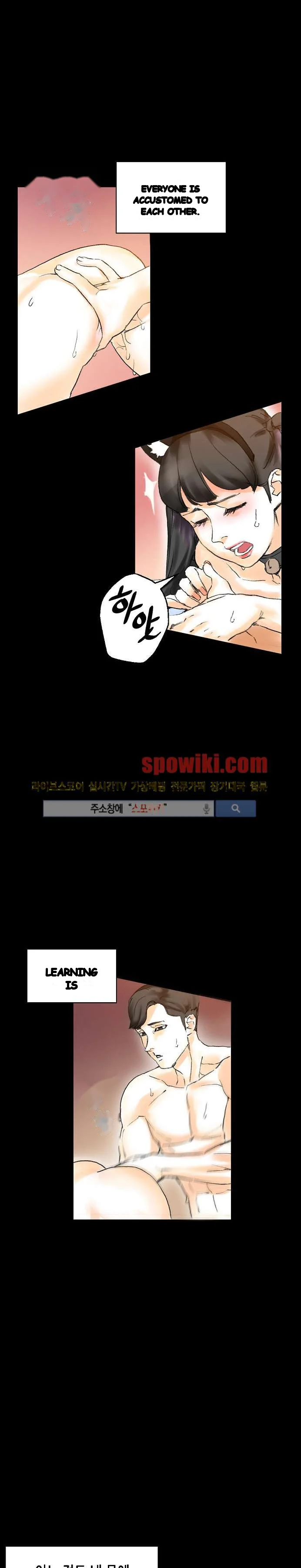 Sponsor Manhwa New Leap Chapter 14 - Page 13