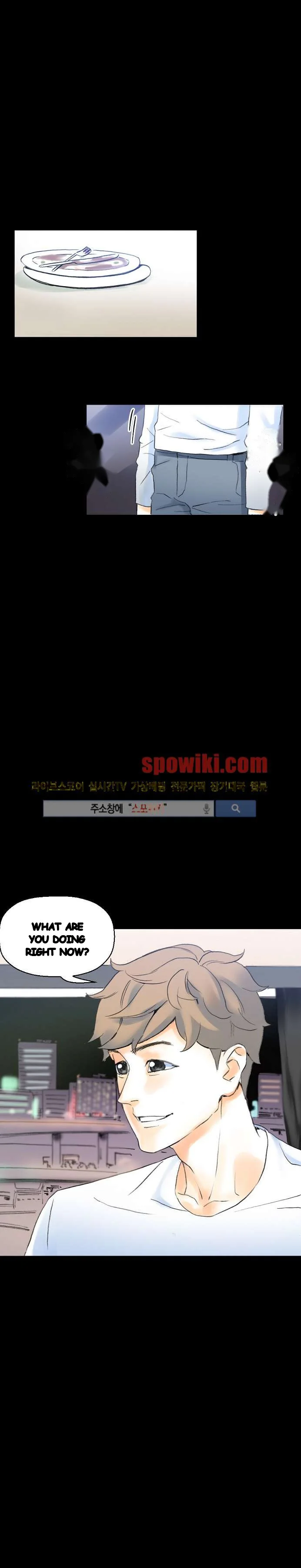 Sponsor Manhwa New Leap Chapter 14 - Page 22