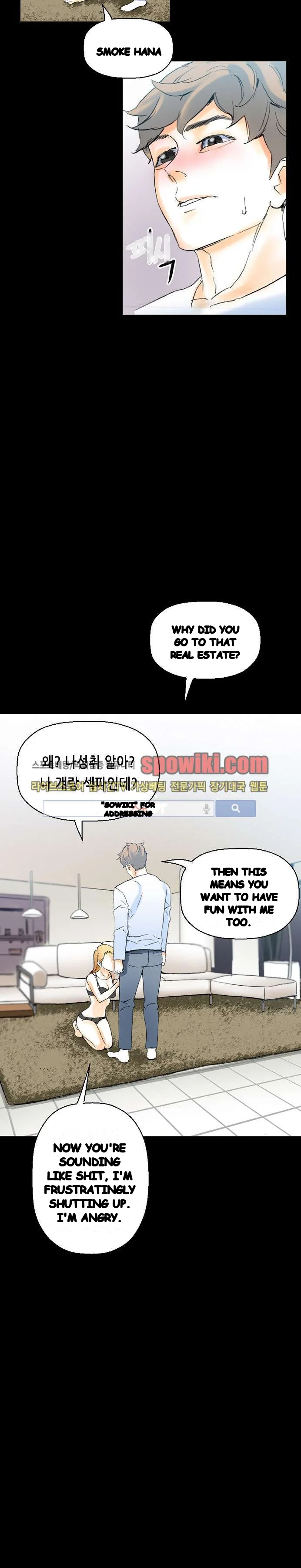 Sponsor Manhwa New Leap Chapter 14 - Page 25