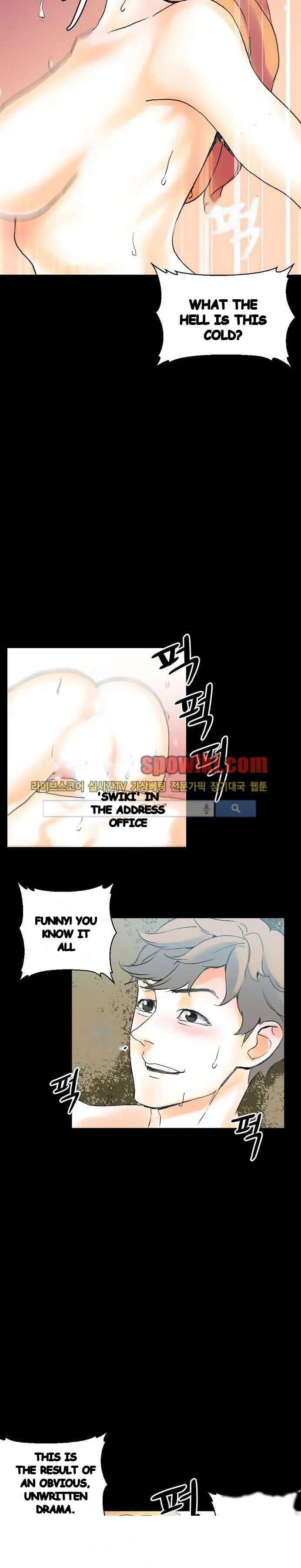 Sponsor Manhwa New Leap Chapter 14 - Page 29