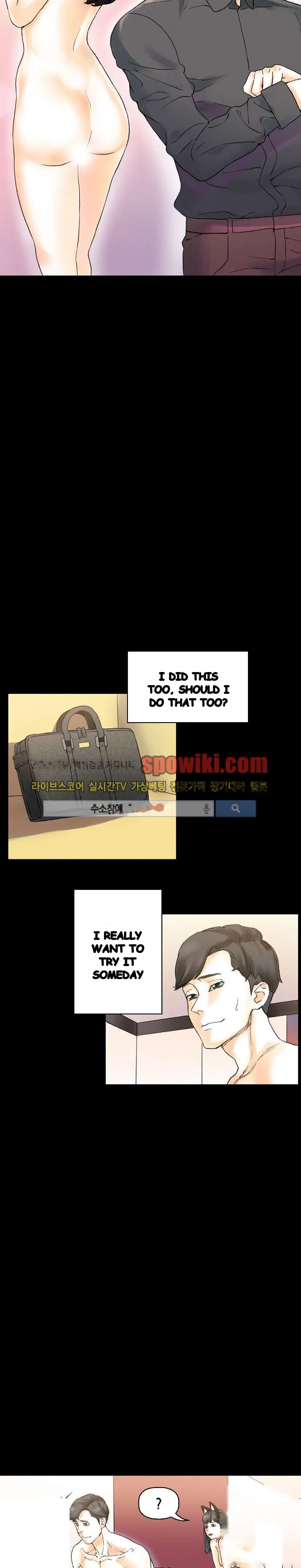 Sponsor Manhwa New Leap Chapter 14 - Page 3