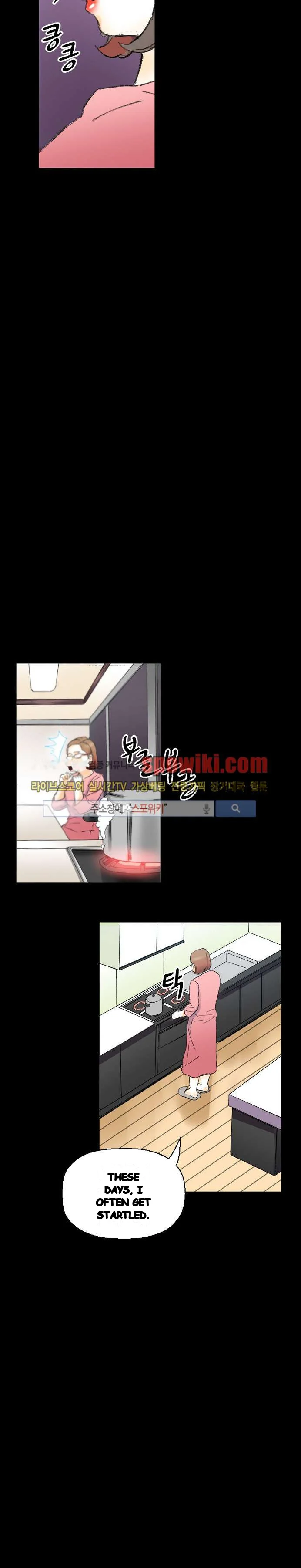 Sponsor Manhwa New Leap Chapter 14 - Page 31
