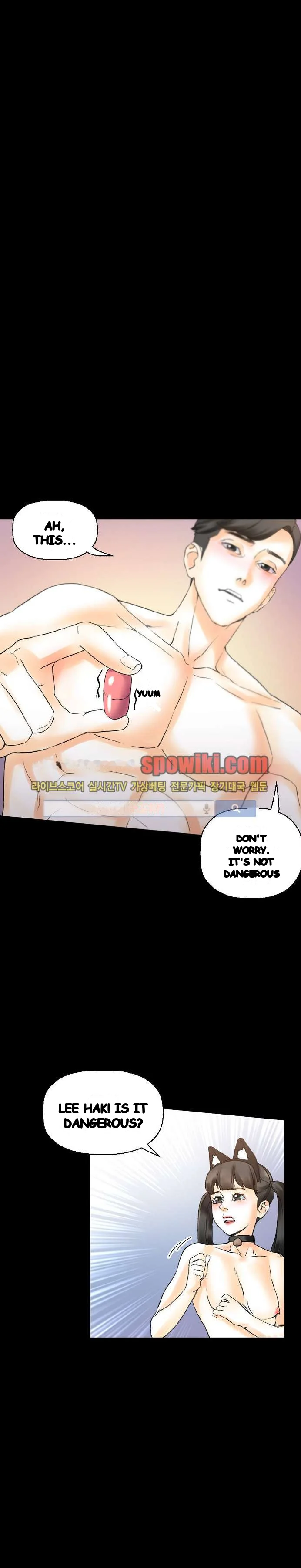 Sponsor Manhwa New Leap Chapter 14 - Page 5
