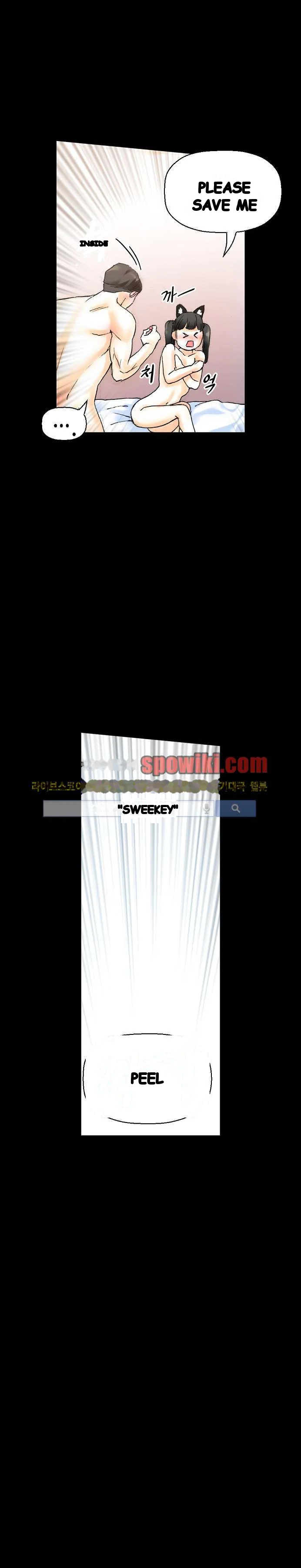 Sponsor Manhwa New Leap Chapter 14 - Page 6