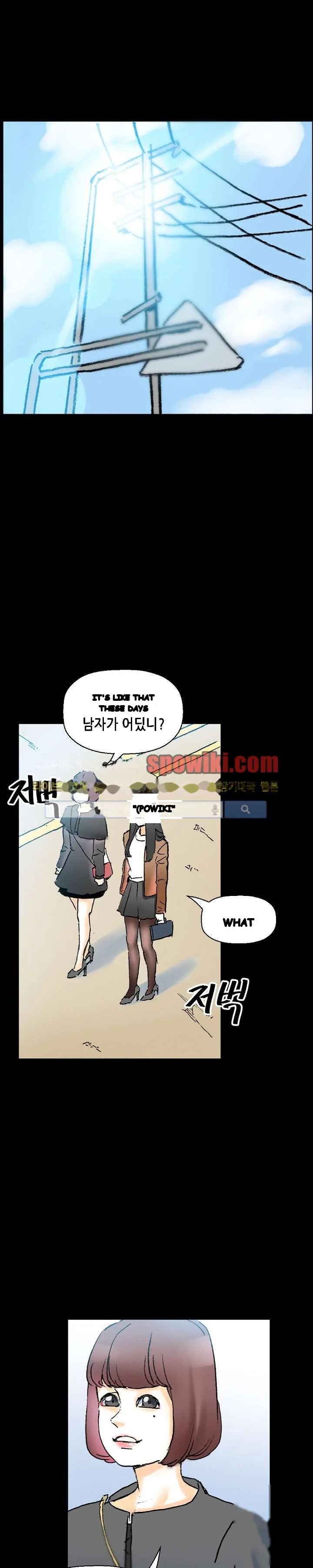 Sponsor Manhwa New Leap Chapter 15 - Page 10