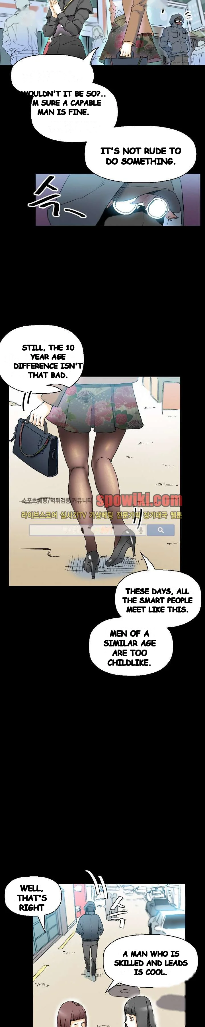 Sponsor Manhwa New Leap Chapter 15 - Page 12