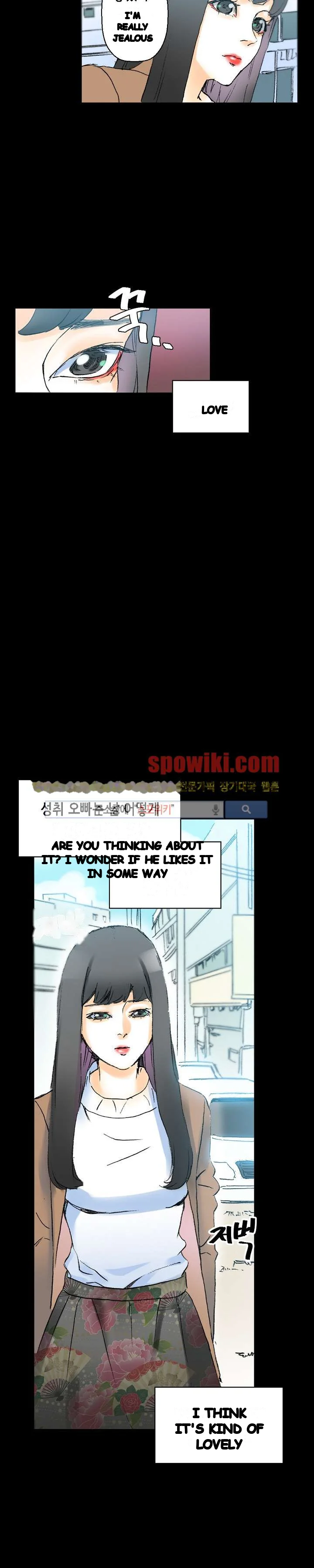 Sponsor Manhwa New Leap Chapter 15 - Page 14