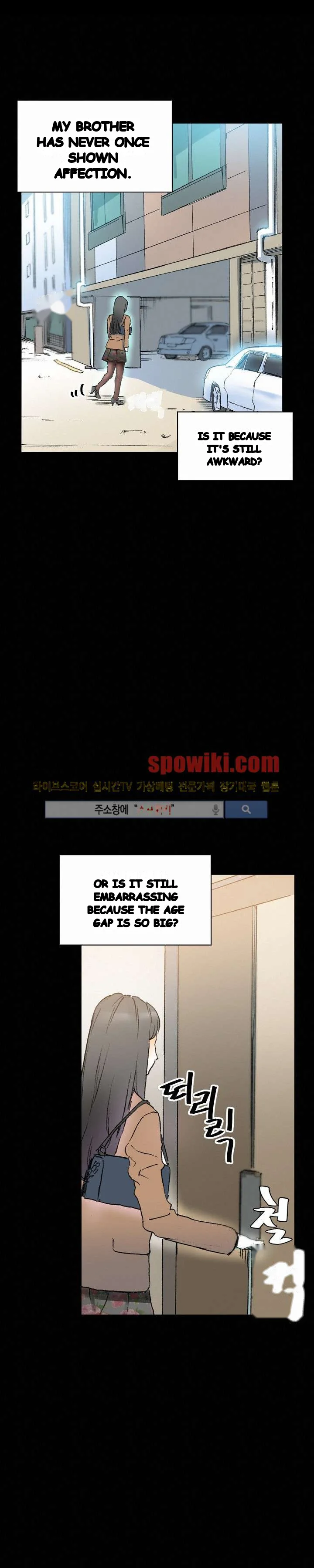 Sponsor Manhwa New Leap Chapter 15 - Page 16