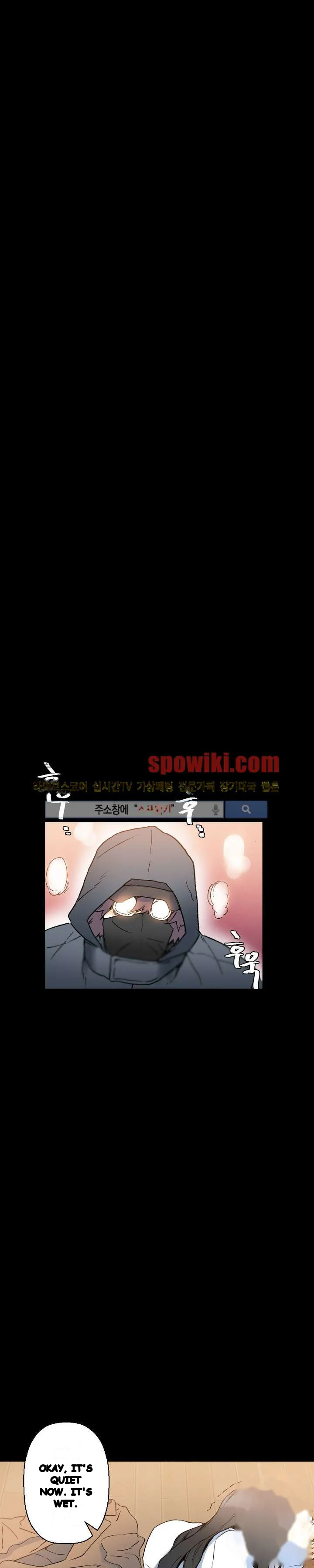 Sponsor Manhwa New Leap Chapter 15 - Page 21