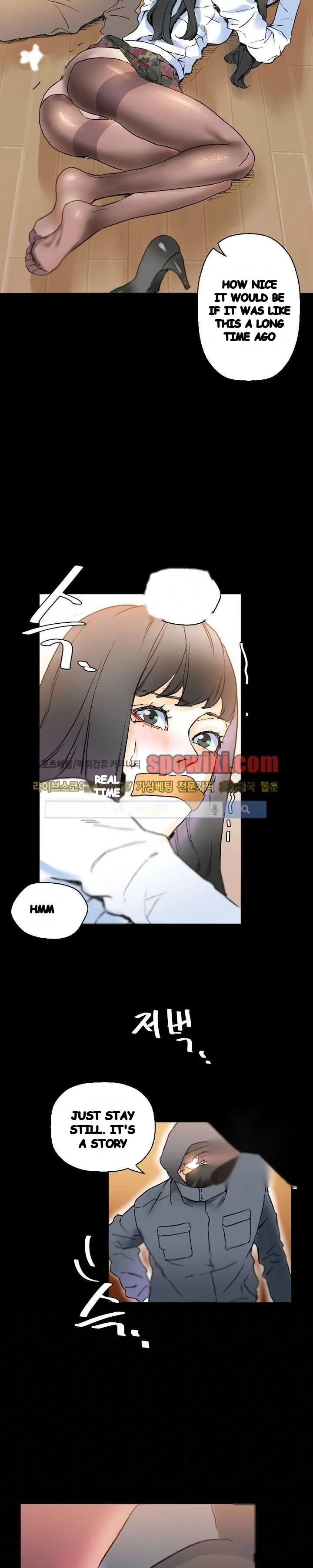 Sponsor Manhwa New Leap Chapter 15 - Page 22