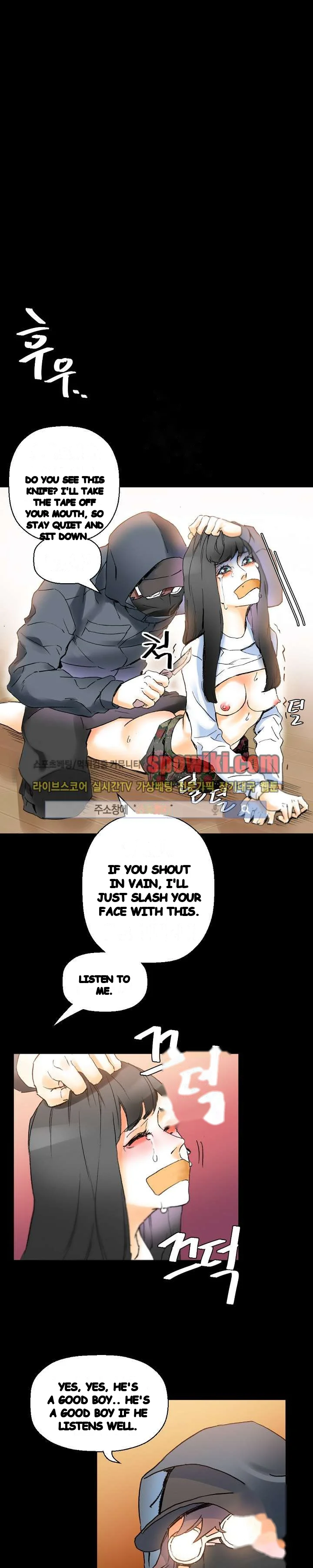 Sponsor Manhwa New Leap Chapter 15 - Page 27