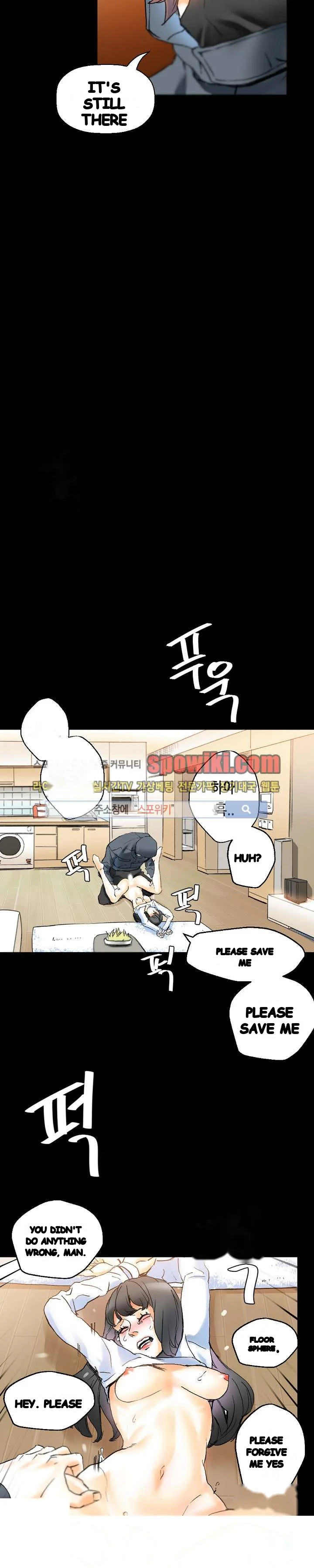 Sponsor Manhwa New Leap Chapter 15 - Page 28