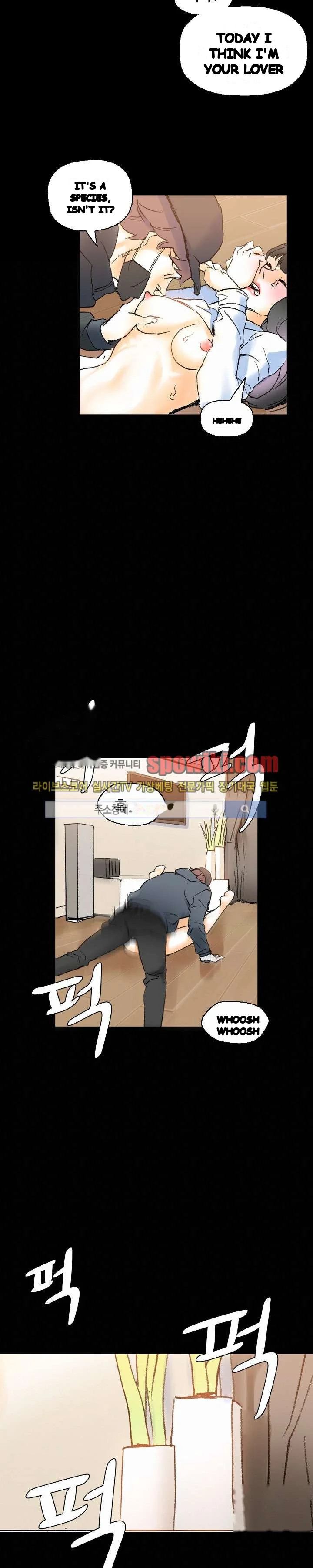 Sponsor Manhwa New Leap Chapter 15 - Page 31