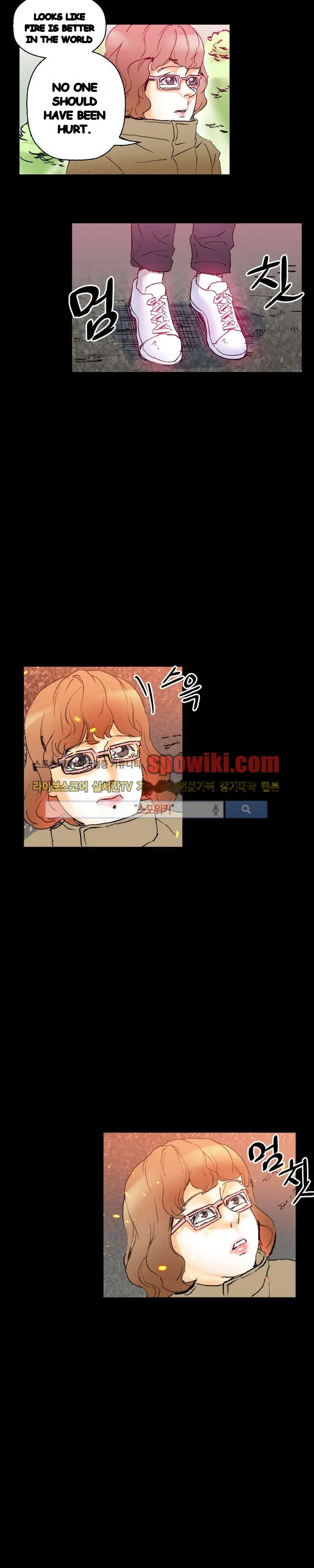 Sponsor Manhwa New Leap Chapter 15 - Page 34