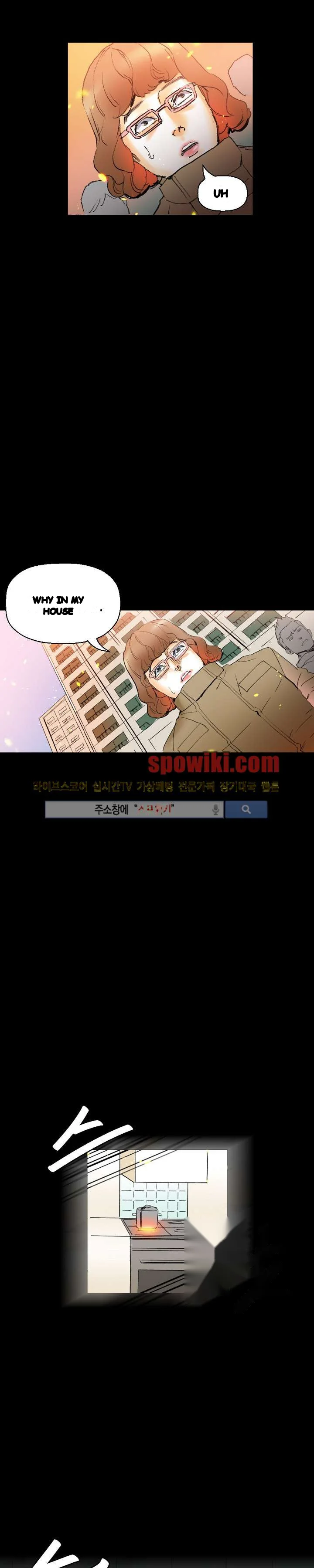 Sponsor Manhwa New Leap Chapter 15 - Page 35
