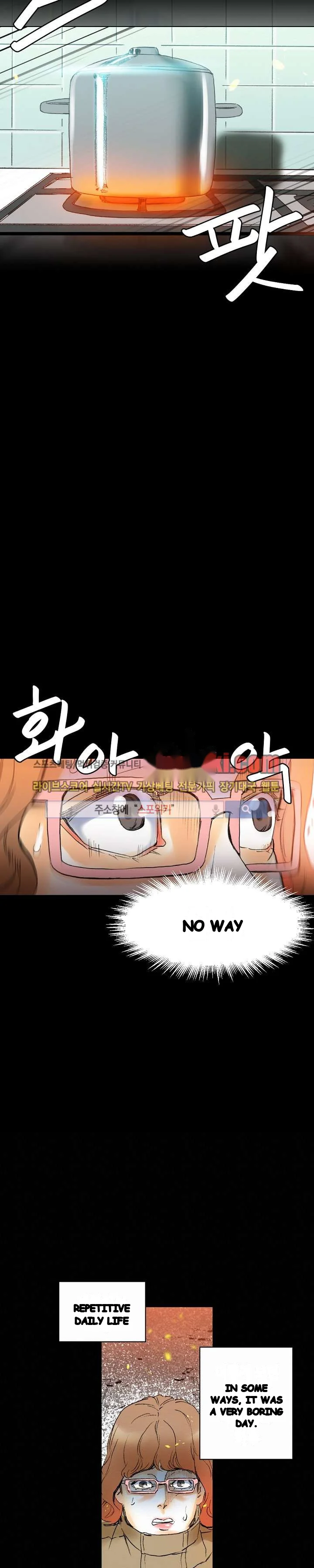 Sponsor Manhwa New Leap Chapter 15 - Page 36