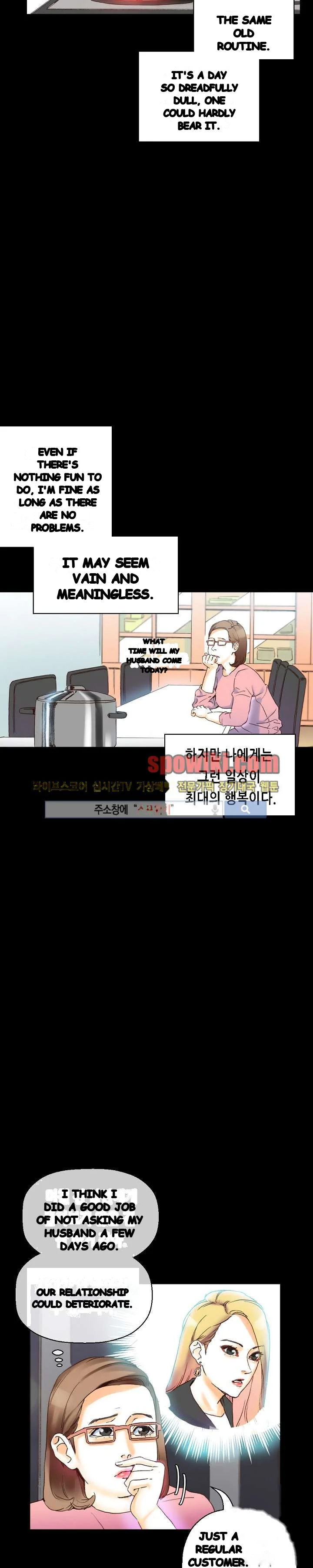 Sponsor Manhwa New Leap Chapter 15 - Page 4