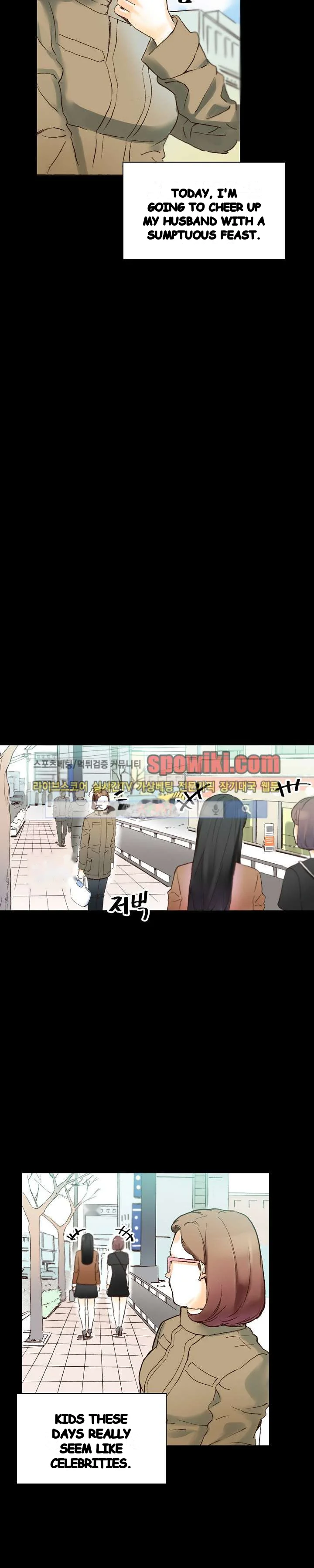 Sponsor Manhwa New Leap Chapter 15 - Page 7