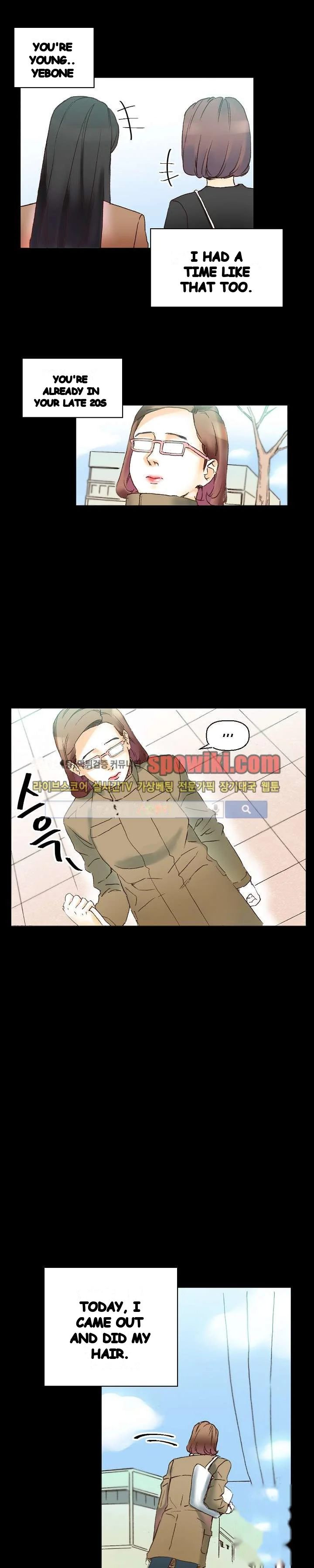 Sponsor Manhwa New Leap Chapter 15 - Page 8
