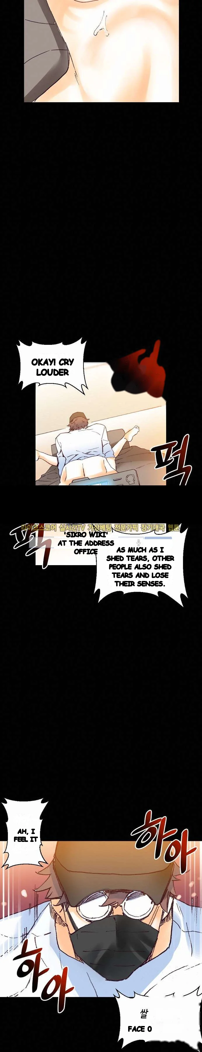 Sponsor Manhwa New Leap Chapter 16 - Page 16
