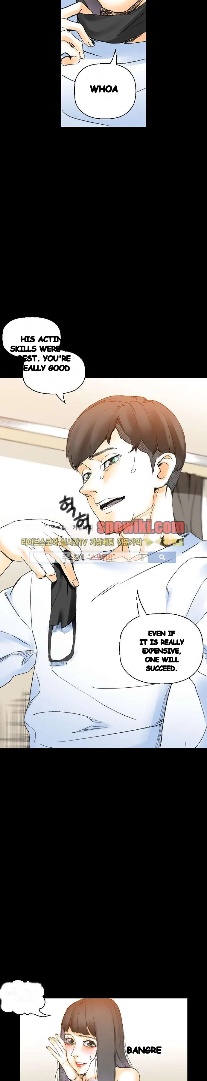 Sponsor Manhwa New Leap Chapter 16 - Page 24