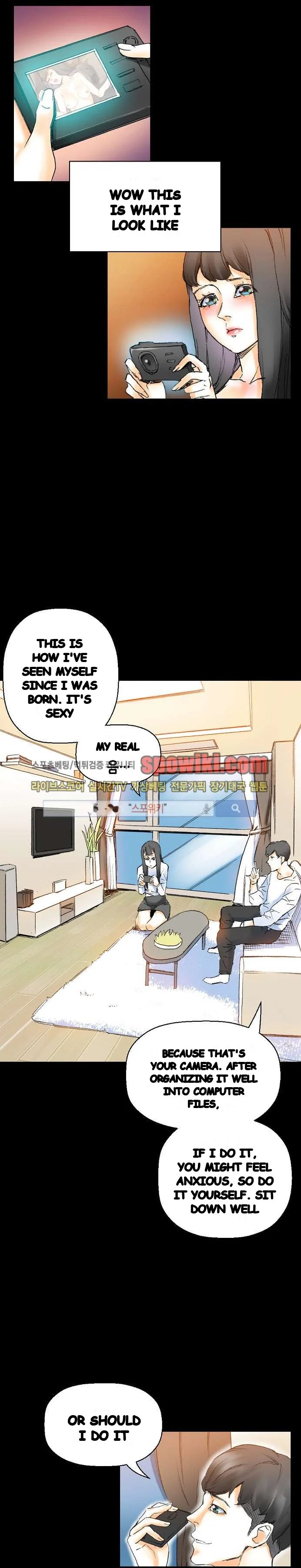 Sponsor Manhwa New Leap Chapter 16 - Page 26
