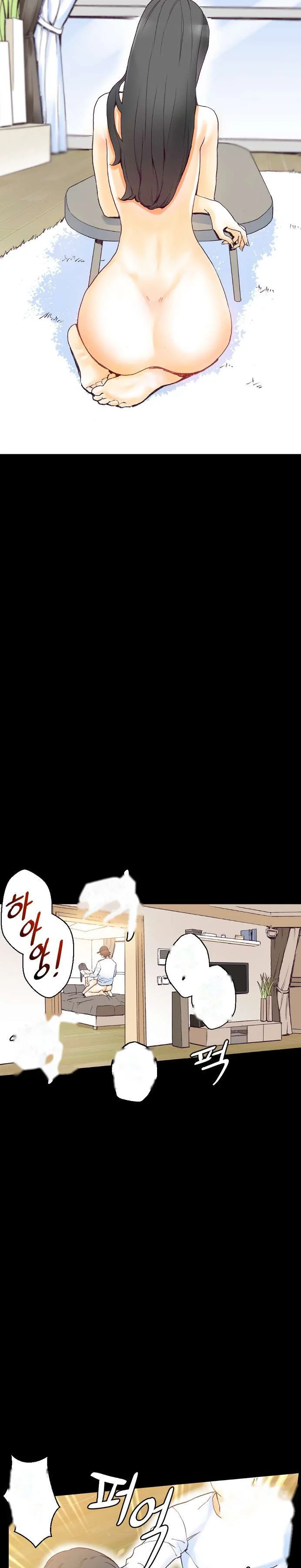 Sponsor Manhwa New Leap Chapter 16 - Page 3